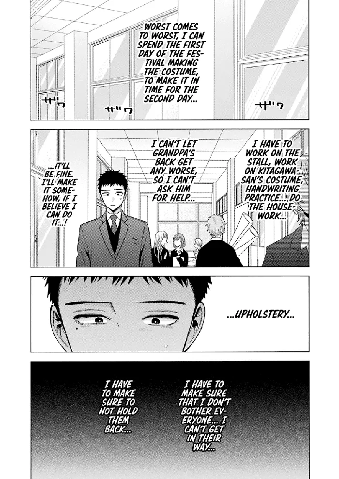 My Dress-Up Darling Chapter 53 image 03_optimized